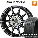 【パンク保証付き】【新品国産5穴114.3車】 夏タイヤ ホイール4本セット 225/45R19 ニットー NT555 G2 共豊 ガレルナ レフィーノ 19インチ(送料無料) サマータイヤ