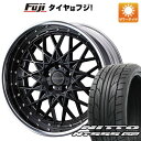  夏タイヤ ホイール4本セット 225/35R20 ニットー NT555 G2 ウェッズ マーベリック 1613M 20インチ(送料無料)