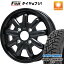 【送料無料】 145/80R12 12インチ BRANDLE-LINE ブランドルライン ストレンジャーKST-9 (ブラック) 3.5J 3.50-12 TOYO トーヨー OPEN COUNTRY R/T 80/78N サマータイヤ ホイール4本セット