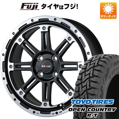 【新品 軽自動車】ハスラー デリカミニ(4WD) 夏タイヤ ホイール4本セット 165/60R15 トーヨー オープンカントリー R/T RWL/RBL ブレスト バーンズテック ブレイブストリーム 15インチ(送料無料) サマータイヤ