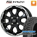 【新品 軽自動車】ハスラー デリカミニ(4WD) 夏タイヤ ホイール4本セット 165/60R15 トーヨー オープンカントリー R/T RWL/RBL ホットスタッフ マッドクロス グレイス 15インチ(送料無料)