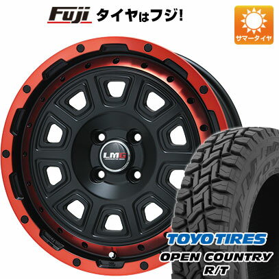 楽天市場】165/80 r14 セットの通販 楽天市場】165/80 r14 セットの通販