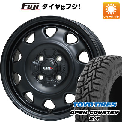 楽天フジコーポレーション5/10限定!エントリーでポイント最大39倍! 【新品 軽自動車】ハスラー デリカミニ（4WD） 夏タイヤ ホイール4本セット 165/60R15 トーヨー オープンカントリー R/T RWL/RBL レアマイスター LMG OFF-STYLE（マットブラック） 15インチ（送料無料）