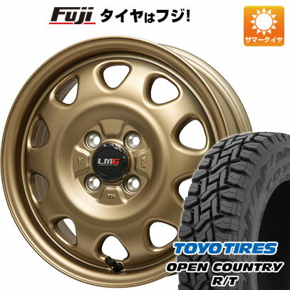 楽天フジコーポレーション5/15限定!エントリーでポイント最大39倍! 【新品 軽自動車】軽トラ 夏タイヤ ホイール4本セット 165/80R14 97/95N トーヨー オープンカントリー R/T RWL/RBL レアマイスター LMG OFF-STYLE（マットゴールド） 14インチ（送料無料）