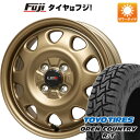 楽天フジコーポレーション【新品 軽自動車】軽トラ 夏タイヤ ホイール4本セット 165/80R14 97/95N トーヨー オープンカントリー R/T RWL/RBL レアマイスター LMG OFF-STYLE（マットゴールド） 14インチ（送料無料）