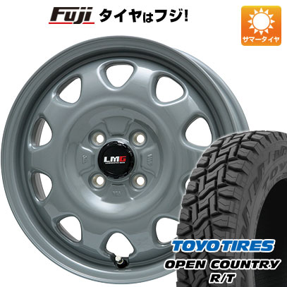 【新品 軽自動車】N-BOX タント スペーシア 夏タイヤ ホイール4本セット 155/65R14 トーヨー オープンカントリー R/T RBL レアマイスター LMG OFF-STYLE(グレー) 14インチ(送料無料) サマータイヤ