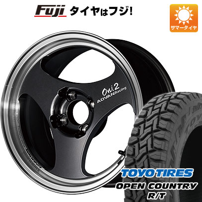 5/15限定!エントリーでポイント最大39倍! 【新品 軽自動車】ハスラー デリカミニ(4WD) 夏タイヤ ホイール4本セット 165/60R15 トーヨー オープンカントリー R/T RWL/RBL ヨコハマ アドバンレーシング ONI2 15インチ(送料無料)