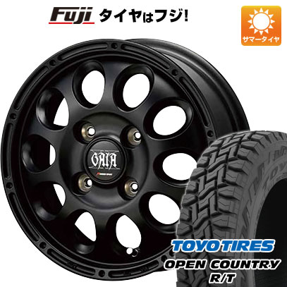 【新品 軽自動車】軽トラ 軽バン 夏タイヤ ホイール4本セット 145/80R12 80/78N トーヨー オープンカントリー R/T RBL MID ガイア クロス 12インチ(送料無料)