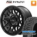 【新品国産5穴114.3車】 夏タイヤ ホイール4本セット 225/65R17 トーヨー オープンカントリー R/T RBL MID ナイトロパワー M29 スティンガー 17インチ(送料無料)