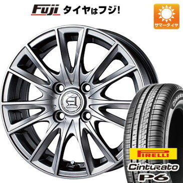 【取付対象】【送料無料 シエンタ 5穴/100】 185/60R15 15インチ TECHNOPIA テクノピア アフロディーテ EF 6J 6.00-15 PIRELLI ピレリ チンチュラートP6 サマータイヤ ホイール4本セット