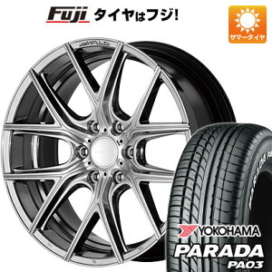 【エントリー&タイヤ交換チケット同時購入でP10倍! 4/27 09:59まで】 【新品】ハイエース200系 夏タイヤ ホイール4本セット 215/60R17 109/107S ヨコハマ PARADA PA03 ホワイトレター ヴァルド イリマ 17インチ(送料無料)