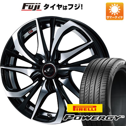 【新品国産車用4穴100】 夏タイヤ ホイール4本セット 175/65R15 ピレリ パワジー WEDS ウェッズ レオニス TE 15インチ(送料無料)