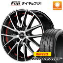  夏タイヤ ホイール4本セット 205/50R17 ピレリ パワジー MID シュナイダー RX27 17インチ(送料無料)