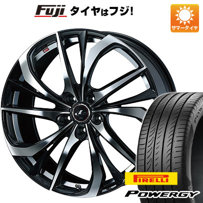 【新品】ライズ/ロッキー（ハイブリッド） 夏タイヤ ホイール4本セット 215/45R18 ピレリ パワジー WEDS ウェッズ レオニス TE 18インチ(送料無料) サマータイヤ