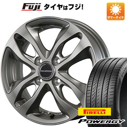  夏タイヤ ホイール4本セット 205/55R16 ピレリ パワジー ブリヂストン バルミナ DS-M 16インチ(送料無料)