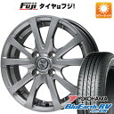 【パンク保証付き】【新品国産4穴100車】 夏タイヤ ホイール4本セット 175/65R15 ヨコハマ ブルーアース RV-03CK ビッグウエイ TRG バーン 15インチ(送料無料)