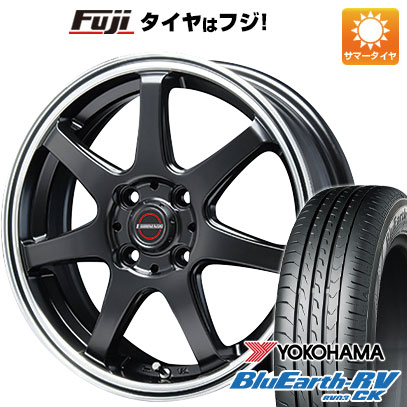 【パンク保証付き】【新品】ルーミー・パッソ・ジャスティ・トール 夏タイヤ ホイール4本セット 175/55R15 ヨコハマ ブルーアース RV-03CK ブレスト ユーロマジック タイプS-07 15インチ(送料無料)