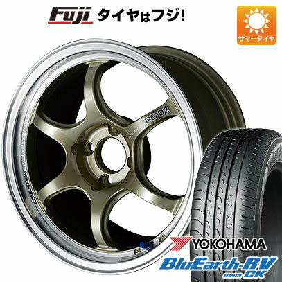 【パンク保証付き】【新品 軽自動車】 夏タイヤ ホイール4本セット 165/60R15 ヨコハマ ブルーアース RV-03CK ヨコハマ アドバンレーシング RG-DII 15インチ(送料無料) サマータイヤ