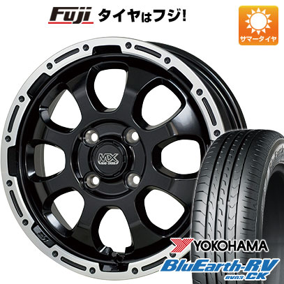 【パンク保証付き】【新品 軽自動車】ハスラー デリカミニ(4WD) 夏タイヤ ホイール4本セット 165/60R15 ヨコハマ ブルーアース RV-03CK ホットスタッフ マッドクロス グレイス 15インチ(送料無料) サマータイヤ