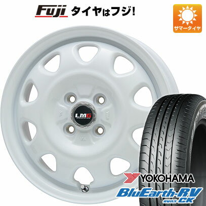 【パンク保証付き】【新品 軽自動車】ハスラー デリカミニ(4WD) 夏タイヤ ホイール4本セット 165/60R15 ヨコハマ ブルーアース RV-03CK レアマイスター LMG OFF-STYLE(ホワイト) 15インチ(送料無料) サマータイヤ