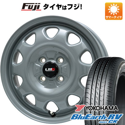 【パンク保証付き】【新品 軽自動車】ハスラー デリカミニ(4WD) 夏タイヤ ホイール4本セット 165/60R15 ヨコハマ ブルーアース RV-03CK レアマイスター LMG OFF-STYLE(グレー) 15インチ(送料無料) サマータイヤ