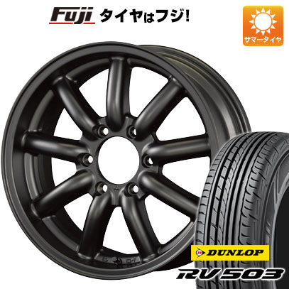 【新品】ハイエース200系 夏タイヤ ホイール4本セット 215/60R17 109/107L ダンロップ RV503C ファブレス ヴァローネ MC-9 17インチ(送料無料)