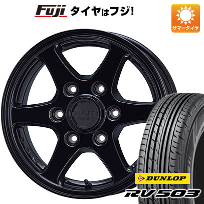 5/25はポイント最大42倍!! ハイエース200系 夏タイヤ ホイール4本セット 215/65R16 109/107L ダンロップ RV503C エンケイ SAMシリーズ カーゴ 16インチ(送料無料)