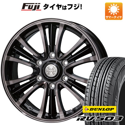 5/25はポイント最大42倍!! キャラバン 夏タイヤ ホイール4本セット 215/60R17 109/107L ダンロップ RV503C トピー バザルト-X タイプ2 17インチ(送料無料)