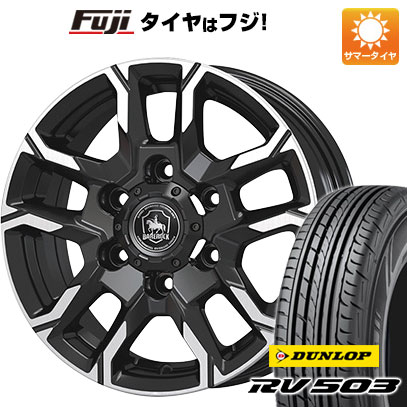 【新品】ハイエース200系 夏タイヤ ホイール4本セット 195/80R15 107/105L ダンロップ RV503C コーセイ ベアロック バイソン 15インチ(送料無料)