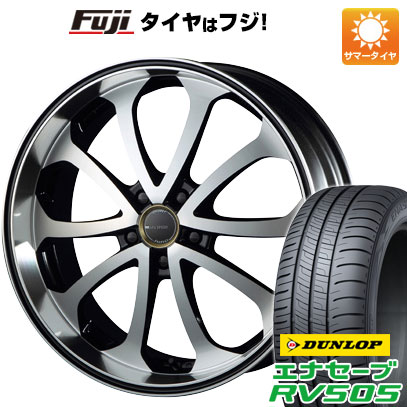 【新品国産5穴114.3車】 夏タイヤ ホイール4本セット 225/55R19 ダンロップ エナセーブ RV505 エムズスピード ジュノウ バベル 19インチ(送料無料)