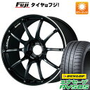 【新品国産5穴114.3車】 夏タイヤ ホイール4本セット 215/55R17 ダンロップ エナセーブ RV505 ヨコハマ アドバンレーシング RZII 17インチ(送料無料)