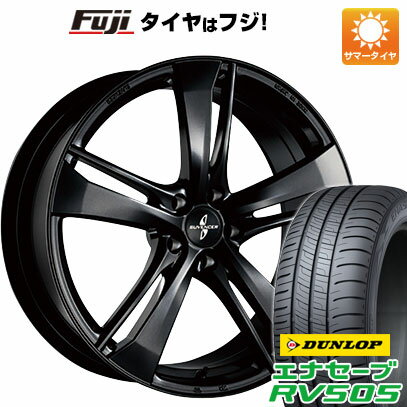 【新品国産5穴114.3車】 夏タイヤ ホイール4本セット 245/45R19 ダンロップ エナセーブ RV505 ブリヂストン サヴェンサー AW5s 19インチ(送料無料)