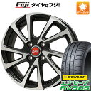 【新品国産5穴114.3車】 夏タイヤ ホイール4本セット 195/65R15 ダンロップ エナセーブ RV505 ビッグウエイ B-WIN ヴェノーザ10 15インチ(送料無料)