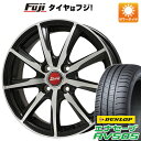 【新品国産5穴114.3車】 夏タイヤ ホイール4本セット 195/65R15 ダンロップ エナセーブ RV505 ビッグウエイ B-WIN ヴェノーザ9 15インチ(送料無料)