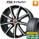 【新品国産5穴114.3車】 夏タイヤ ホイール4本セット 225/45R18 ダンロップ エナセーブ RV505 ビッグウエイ B-WIN ヴェノーザ9 18インチ(送料無料)