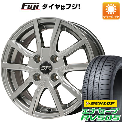 【新品 軽自動車】ハスラー デリカミニ(4WD) 夏タイヤ ホイール4本セット 165/60R15 ダンロップ エナセーブ RV505 ブランドル N52 15インチ(送料無料) サマータイヤ