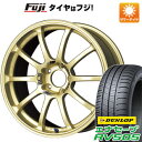 【新品国産5穴114.3車】 夏タイヤ ホイール4本セット 225/45R18 ダンロップ エナセーブ RV505 ヨコハマ アドバンレーシング RCIII 18インチ(送料無料)