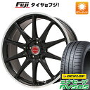 【新品国産5穴114.3車】 夏タイヤ ホイール4本セット 225/45R18 ダンロップ エナセーブ RV505 レアマイスター LMスポーツRS10(グロスブラックリムポリッシュ) 18インチ(送料無料)