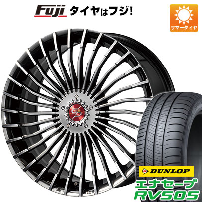 【送料無料】 235/50R18 18インチ PREMIX プレミックス グラッパ f30 (BMCポリッシュ) 8J 8.00-18 DUNLOP ダンロップ エナセーブ RV505 サマータイヤ ホイール4本セット【DUsum20】