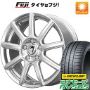 【新品国産5穴114.3車】 夏タイヤ ホイール4本セット 195/65R15 ダンロップ エナセーブ RV505 テクノピア アルテミス NS9 15インチ(送料無料)