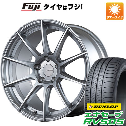【新品国産5穴114.3車】 夏タイヤ ホイール4本セット 245/40R19 ダンロップ エナセーブ RV505 ブリヂストン ポテンザ SW010 19インチ(送料無料) サマータイヤ