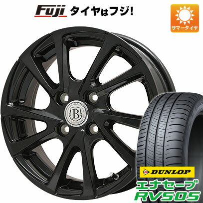 【新品国産5穴114.3車】 夏タイヤ ホイール4本セット 195/65R15 ダンロップ エナセーブ RV505 ブランドル E04B 15インチ(送料無料)