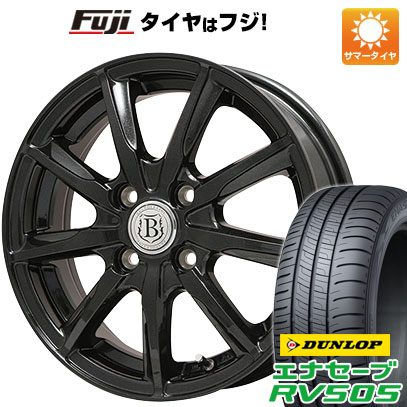 【新品国産5穴114.3車】 夏タイヤ ホイール4本セット 195/65R15 ダンロップ エナセーブ RV505 ブランドル E05B 15インチ(送料無料)