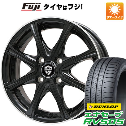 【新品国産4穴100車】 夏タイヤ ホイール4本セット 175/65R15 ダンロップ エナセーブ RV505 ブランドル ER16B 15インチ(送料無料)