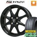 【新品国産5穴114.3車】 夏タイヤ ホイール4本セット 195/65R15 ダンロップ エナセーブ RV505 エルベ エステローザ FSV 15インチ(送料無料)