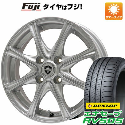 【新品国産5穴114.3車】 夏タイヤ ホイール4本セット 195/65R15 ダンロップ エナセーブ RV505 ブランドル ER16 15インチ(送料無料)