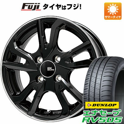 【新品国産5穴114.3車】 夏タイヤ ホイール4本セット 195/65R15 ダンロップ エナセーブ RV505 ブランドルライン レツィオ ブラックリムポリッシュ 15インチ(送料無料)