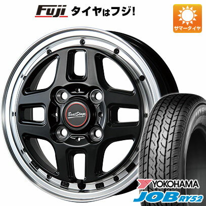 【新品 軽自動車】軽トラ 軽バン 夏タイヤ ホイール4本セット 145R12 6PR ヨコハマ RY52 ブレスト ビートステージ WT-C 12インチ(送料無料) サマータイヤ
