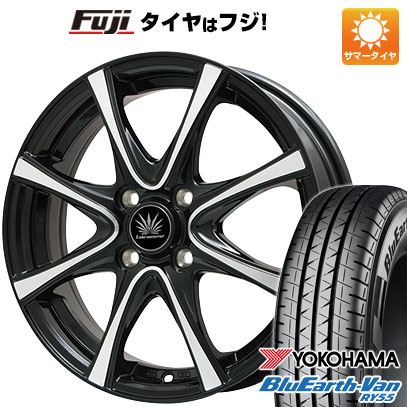 【新品】プロボックス/サクシード(160系) 夏タイヤ ホイール4本セット 155/80R14 88/86N ヨコハマ ブルーアース Van RY55 プレミックス アマルフィV Jr 14インチ(送料無料) サマータイヤ
