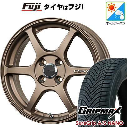 【新品 軽自動車】N-BOX タント スペーシア オールシーズンタイヤ ホイール4本セット 165/55R15 グリップマックス シュアグリップ オールシーズン ナノ(限定) レアマイスター CS-V6 15インチ(送料無料)